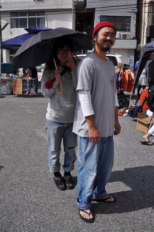 SWAP MEET