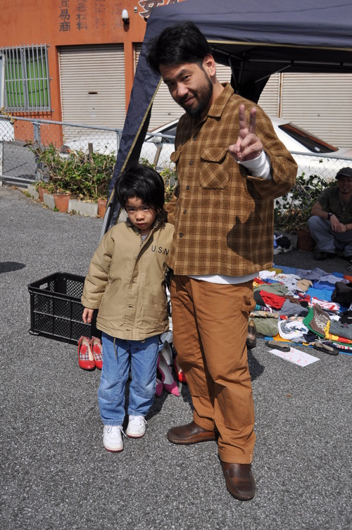 SWAP MEET