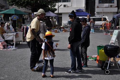 SWAP MEET
