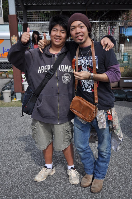 SWAP MEET