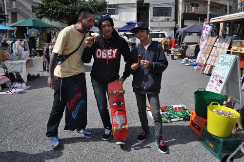 SWAP MEET