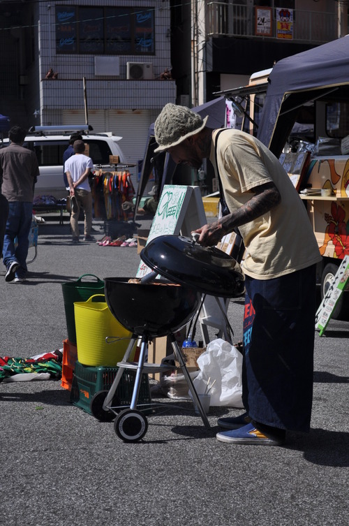 SWAP MEET