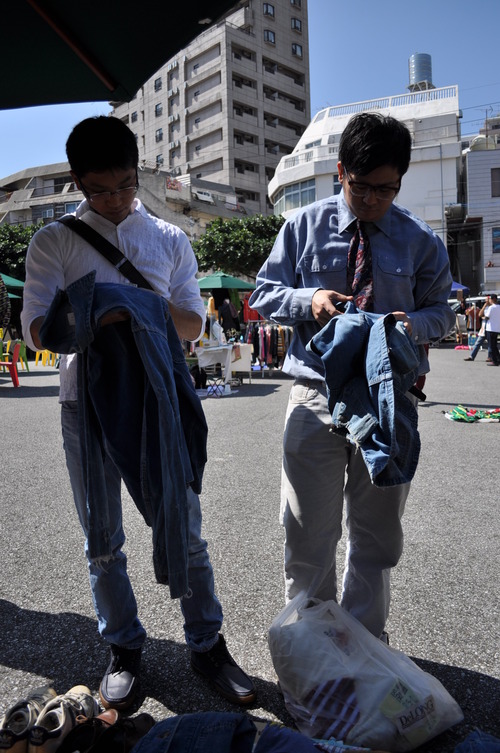 SWAP MEET