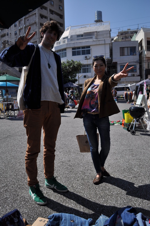 SWAP MEET