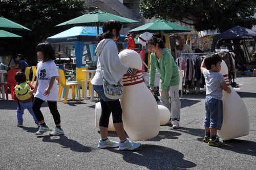 SWAP MEET