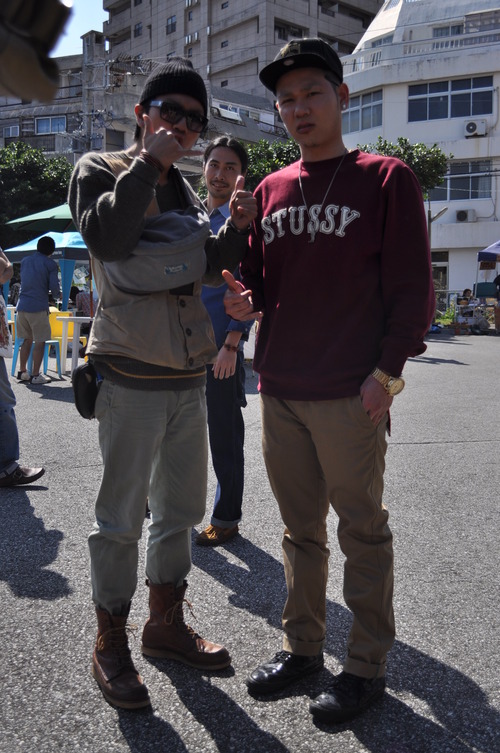 SWAP MEET