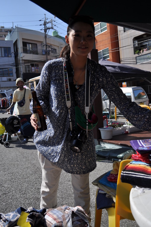 SWAP MEET