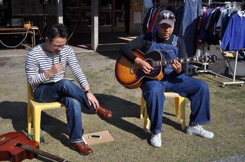 SWAP MEET