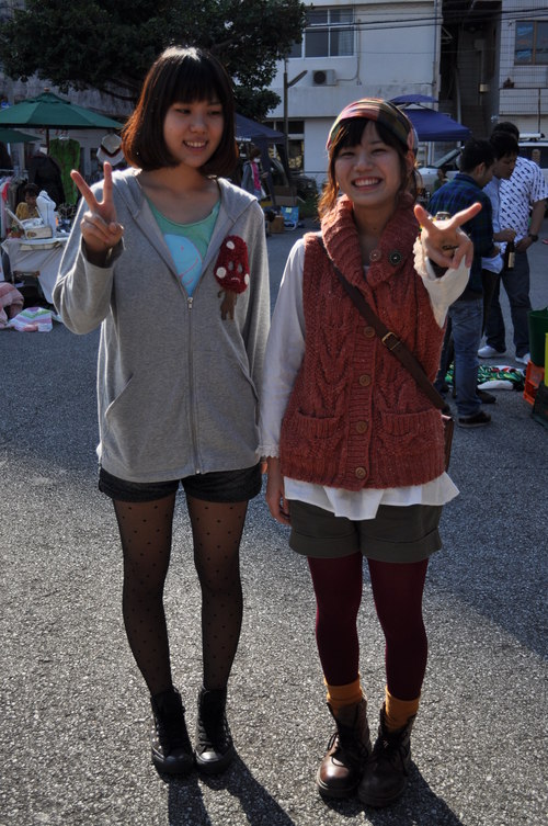 SWAP MEET
