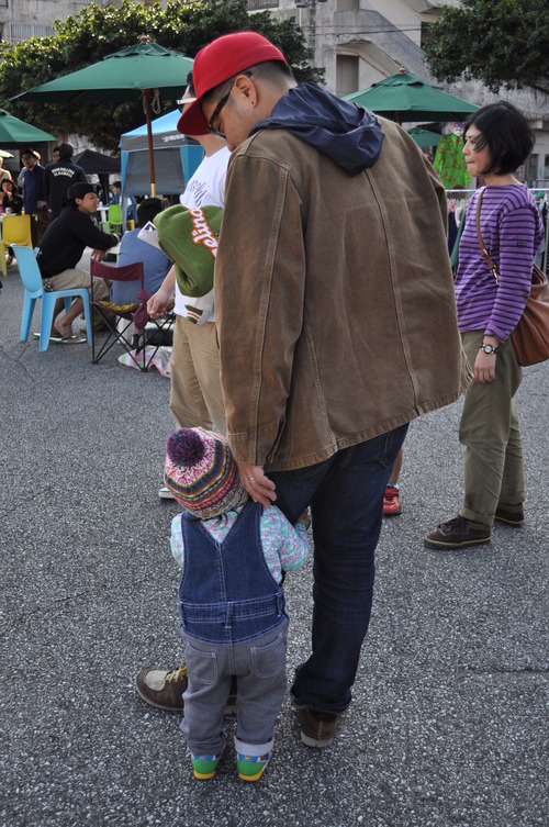 SWAP MEET