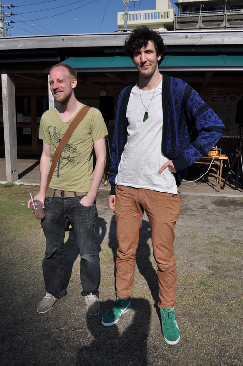 SWAP MEET