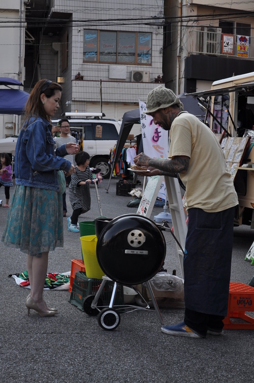 SWAP MEET