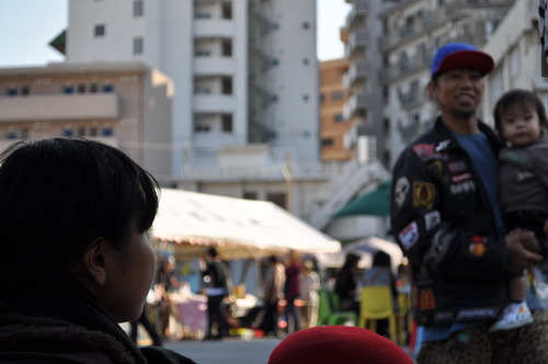 SWAP MEET