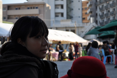 SWAP MEET