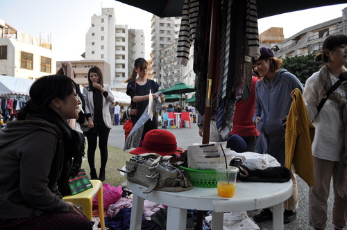 SWAP MEET