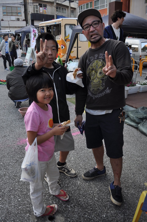 SWAP MEET