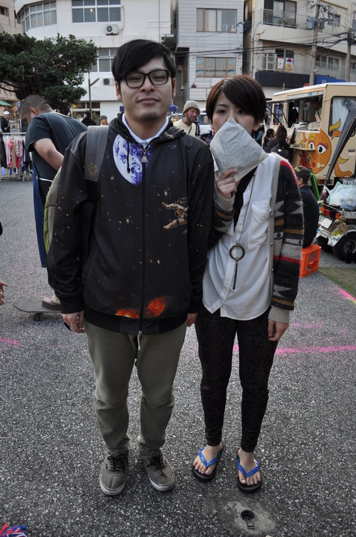 SWAP MEET