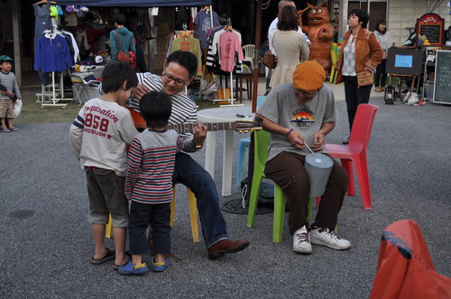 SWAP MEET