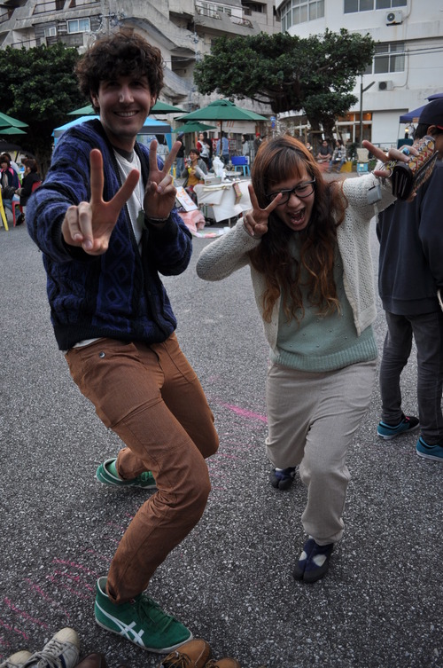 SWAP MEET