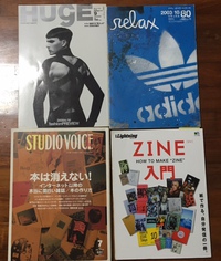 zine展　9/28 update
