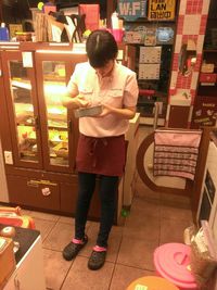 ハンドピック！ 2015/11/09 18:46:03