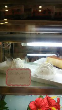 1月17日の記事 2016/01/17 19:47:37