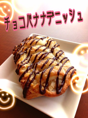 夏.....?秋.........???