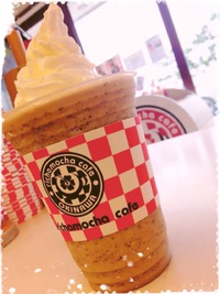 カスタマイズ(*´ω｀*)♥ 2015/05/25 17:03:21