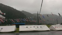 GW… 2014/05/07 14:20:43