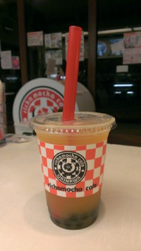 甘ずっぱーい 2014/06/10 20:59:17
