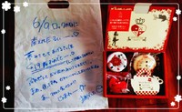 まりにゃ～から♡ 2014/06/16 14:49:32