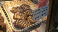 さむいですねぇ 2014/12/18 21:21:42