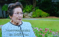 沖縄の戦争体験をめぐる博物館