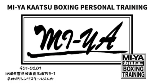 パーソナルトレーニング。本日の結果報告。