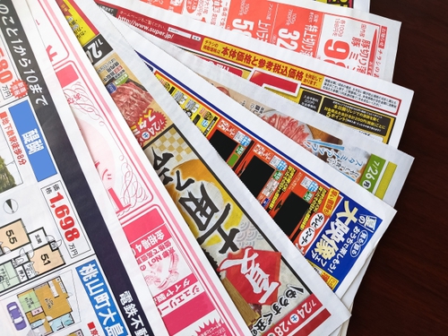 林檎印刷研究所とは！