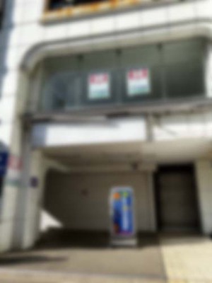 居抜きマッチングサービス、それが店舗そのままオークション！