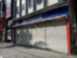 居抜きマッチングサービス、それが店舗そのままオークション！