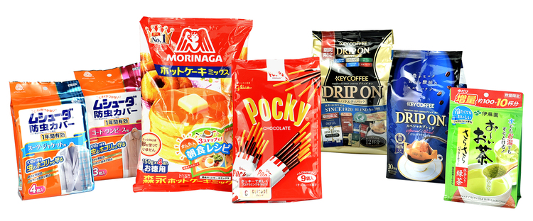 豊かな生活は印刷で出来ている_軟包装