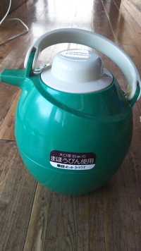 レトロ★ポット新品