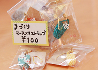 雑貨紹介～PartⅡ～ 2014/07/03 14:38:39