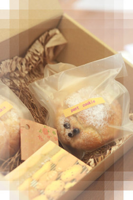 pont cookie