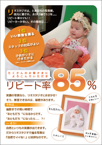 梅雨。。。？ 2014/05/21 17:25:38