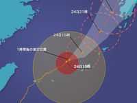 台風対策 2015/08/24 11:58:00
