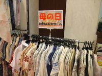 母の日① 2017/05/06 10:02:06