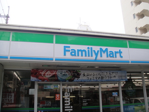 歩いて20秒