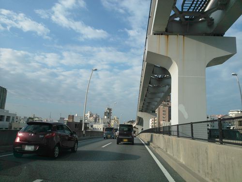 おはようございます
