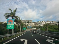 おはようございます 2015/11/06 08:56:06
