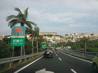 おはようございます 2015/11/02 09:15:33