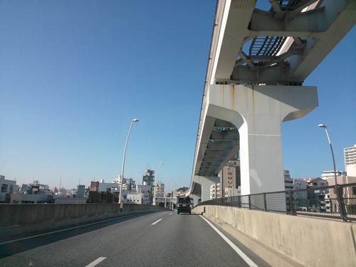 おはようございます
