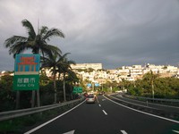 おはようございます 2015/12/14 09:02:12